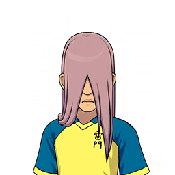 Jin Kageno