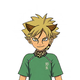 Suizenji Chiita