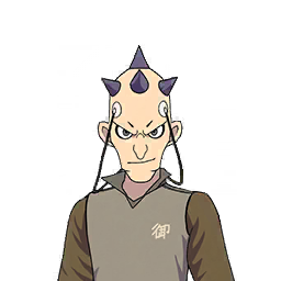 Sugimori I