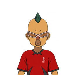 Takekata Tsutomu