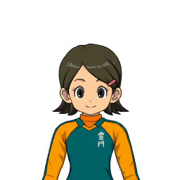 Kino Aki